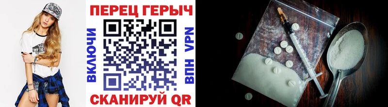 кракен зеркало  Учалы  Героин герыч 
