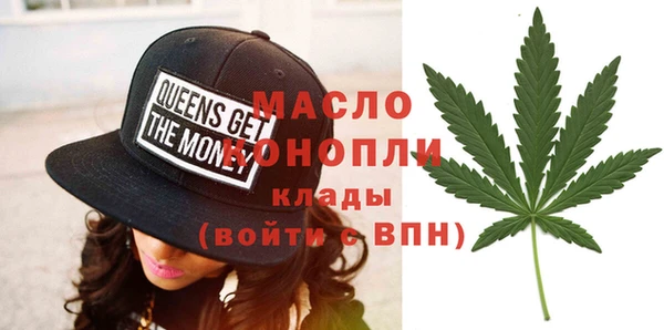 spice Арсеньев