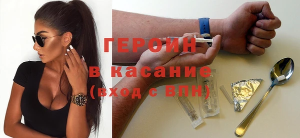 гашиш Баксан