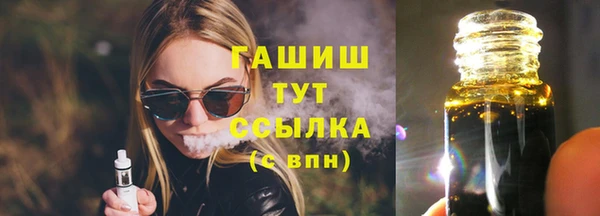 гашиш Баксан