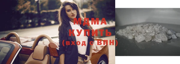 гашиш Баксан
