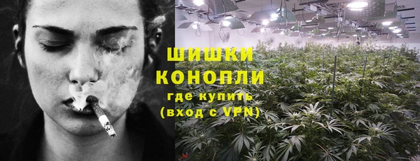 альфа пвп Балабаново