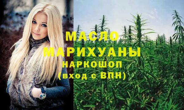 гашиш Баксан