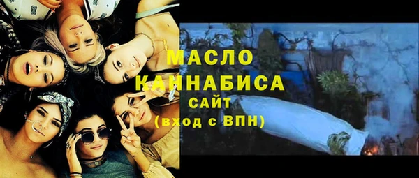 spice Арсеньев