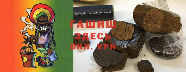spice Арсеньев