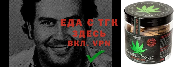 гашиш Баксан