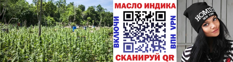 магазин продажи   Учалы  ТГК жижа 